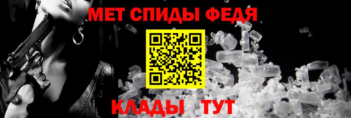 АМФ 97% Лянтор