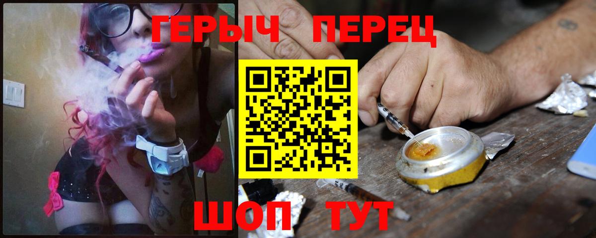 ГАШ Лянтор