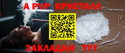 ешки Донской