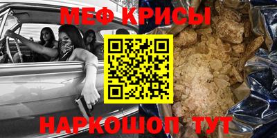 кокаин премиум Дубна