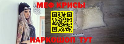 кокаин премиум Дубна