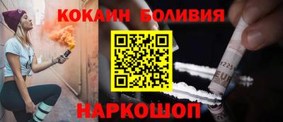 ешки Донской