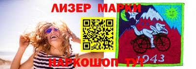 ешки Донской