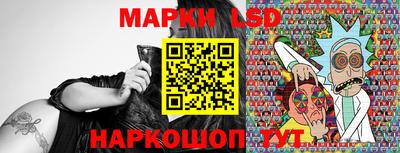 кокаин премиум Дубна