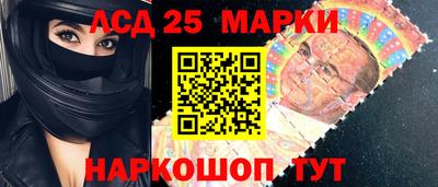 ешки Донской