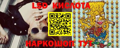 кокаин премиум Дубна