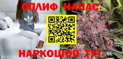кокаин премиум Дубна
