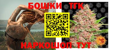 ешки Донской