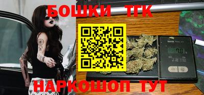 ешки Донской