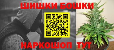 экстази Рыбинск