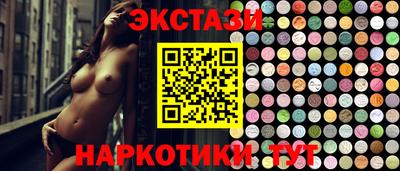 кокаин премиум Дубна