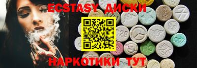 ешки Донской