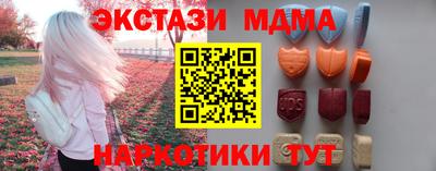 кокаин премиум Дубна