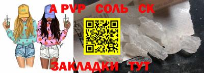 кокаин премиум Дубна