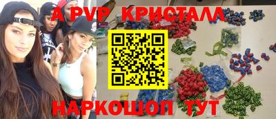 кокаин премиум Дубна