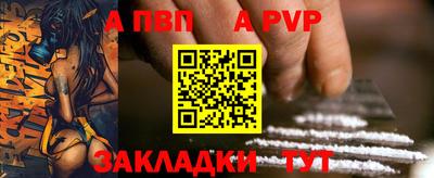 ешки Донской