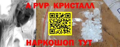 кокаин премиум Дубна