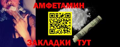 каннабис Донецк