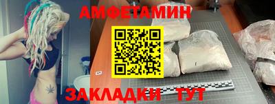 каннабис Донецк