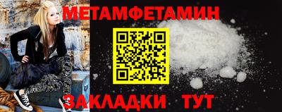 бутик Рязань