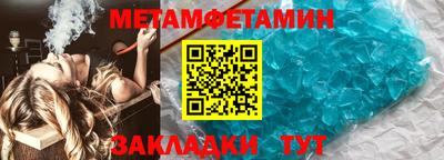 каннабис Донецк