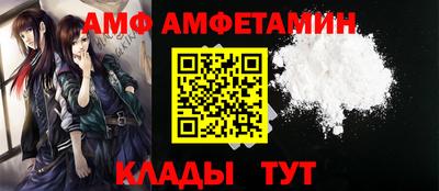 каннабис Донецк