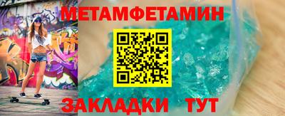 каннабис Донецк