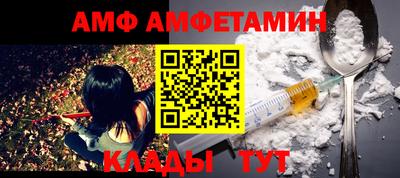 каннабис Донецк