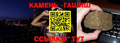 кокаин премиум Дубна