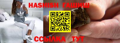 mdma Рузаевка