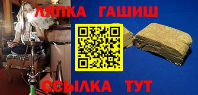 ешки Донской