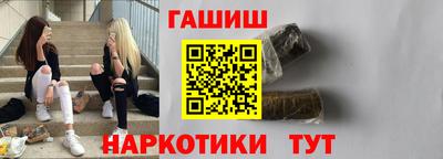 ешки Донской