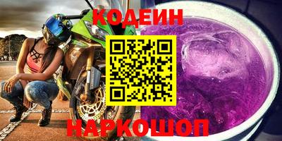каннабис Донецк
