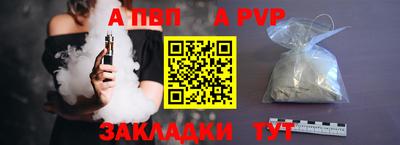 кокаин премиум Дубна