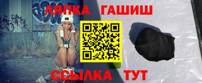 кокаин премиум Дубна