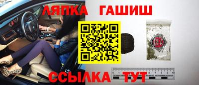 кокаин премиум Дубна