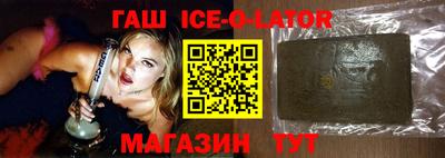 ешки Донской