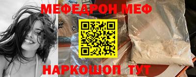 каннабис Донецк