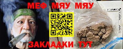 кокаин премиум Дубна