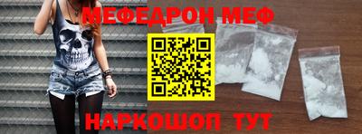 ешки Донской
